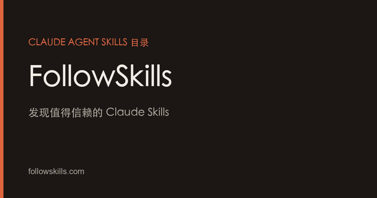 CLIProxyAPI — Route CLI model accounts — FollowAgents